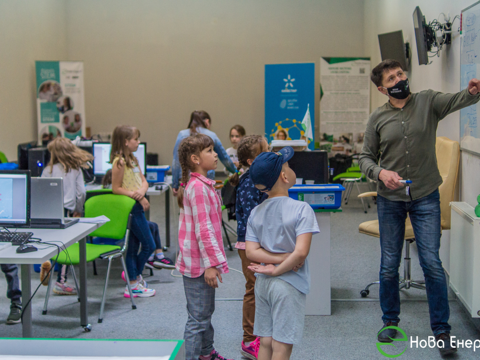 Наукова Школа